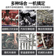 XMSJ1/2寸3/8寸90度气动棘轮扳手小风炮直角风扳手气动扳机工具 UL-15601/2寸方头大飞 套筒