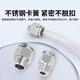 EXSN 304 stainless steel pneumatic connector PC male thread straight air pipe connector quick plug male thread connector PC10-02