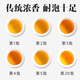 茶峰茗正宗鸭屎香单丛茶潮州高山凤凰单枞茶叶乌龙茶老枞韵味银花香500g 【品质春茶】浓香鸭屎香 500g*1袋