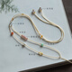 Only one pair of natural stone necklace rope gold lock jade hand-woven gold braided rope pendant clavicle chain versatile fresh niche style champagne color