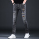 Ke Jiehao embroidered jeans 2024 spring and autumn new small foot slim casual pants Hong Kong high-end elastic gray trendy brand men's pants OD-A675 regular 30 [2 feet 3]120-129Jin [Jin equals 0.5 kg]