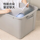 Hecho en JD.com Caja de almacenamiento de ropa de serie Max Acabado de plástico, volumen de la rueda 160L 722*525*433 mm