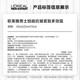 欧莱雅男士锐能抗皱紧致多效霜50ml*2面霜套装补水保湿护肤品七夕送男友