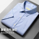 Shanshan Camisa de manga corta Summer's Summer Long Velvet Algodón cómodo
