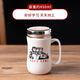 Zhewei Creative rétro en céramique Tasse avec couvercle Logo personnalisé Sanain Breakfast Cup Sn4839 Mirror Cup desservant les gens