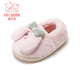 Fuluomi Girls' Home Warm Slippers Winter Comfortable Soft Sole Anti-Slip Medium and Large Children's Bag Heel Cotton Slippers Pink 31/32