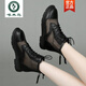Specht mit großer Größe 4143 Mesh Martin Stiefel Frauen Sommer atmungsableer dünner Hohlstiefel Britische dicke Sohle Leder Sandalen Reißverschluss 37