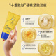 SDX -Nackencreme [Authentische offizielle Website] Heben und fester Halscreme Feuchtigkeitsfeuchtigkeitsfeuchtigkeitshalter Stick Ball Massage Hals 150g [eine Packung]