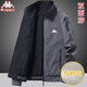 
KAPPA Kappa back-to-back jacket men's autumn and winter plus velvet stand collar casual sports loose trend handsome KP9866 mist blue [added velvet style] 3X suggestions [170-185] Jin [Jin equals 0.5 kg]