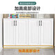 Bantujiang balcony cabinet storage locker home living room large capacity shoe cabinet storage cabinet one-in-one two-in-one cabinet four doors three layers 140*50*100cm
