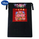 
Disney Yunnan vintage baby strap cloth Sichuan baby back turtle baby newborn baby multifunctional thin back model standard version full red phoenix embroidery