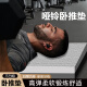 健腹轮跪垫加厚健身卧推垫腹肌轮瑜伽垫子核心训练平板支撑垫 黑黄双色 长宽厚50*20*2.5CM