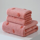 
OIVFNDQN coral fluff towel large bath towel larger thick absorbent soft quick-drying adult towel bath towel coral fluff 9227-pink bath towel 70*140CM
