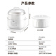 LOTOR Leda white electric stew pot multi-functional pot electric cooking pot soup pot household large-capacity water-proof stew pot baby food supplement electric steamer porridge pot D31 basic model