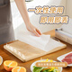 Home Story Japanese disposable cutting board mat food grade antibacterial cutting board mat kitchen mildew-proof meat cutting board outdoor food supplement chopping board