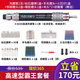 圣耐尔气动打磨机迷你工业级风磨笔小型高速玉石雕刻磨抛光机S-6630本 S-6636大扭力 霸王套餐 胶