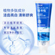 
Newcarron bad breath removal toothpaste official flagship from authentic store bright white Karen bad breath removal fresh breath twist Karen single experience