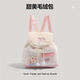 Muni Sweet Girl Fashion Plush Backpack 2025 New Student Commuter School Bag Cute and versatile Fur Backpack Women Sweet Plush Backpack [White 30*4*32]
