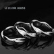 Pei Nanwei endless ring for men, trendy men, single index finger ring, female couple, student personality, versatile Internet celebrity tail ring for boyfriend, endless ring + box