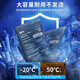 E-Xupai is suitable for Xiaomi mobile phone battery series universal [3C certification] [Ultra-high-density version] is suitable for Xiaomi 14Pro battery 4880mAh