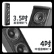 Xianke (Sast) Professioneller Konferenzraum Audio -Set -Kombination Familie KTV Hintergrund Musik Training Ausrüstung Bluetooth -Verstärker Wandhänge -Sound -Säule VD202+SH415*4+M17+DSP816