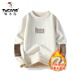 Woodpecker (TUCANO) sweater for men's new autumn and winter integrated velvet sweater for men's plus velvet thickened warm base shirt top for men 829~white XL ~115-135Jin [Jin equals 0.5 kg]