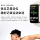 MI小米手环7Pro七代NFC智能运动手表心率血氧睡眠健康监测男女潮款 小米手环 7Pro 夜跃黑 简装 90新轻微划痕 #刻字款#