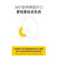 Medela Xinyun Medical Electric Bilateral Breast Pump Available Accessories Bilateral Accessories Shield Accessories Must Buy for Rental Machine Bilateral Breast Pump Accessories 24mm