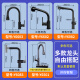 
Yedeeo Quartz Stone Corner Sink Kitchen L-shaped Multifunctional Sink Single-Slot Granite Step Corner Vegetable and Dishwasher 640*640[9764SY] Luxury Configuration