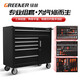 GREENER Auto Repair Tool Cart Tool Cabinet Workshop Drawer Maintenance Cart Multifunctional Heavy Duty Mobile Tool Box DA-76 Tool Cart