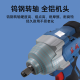 东成东成无刷电动扳手DCPB698裸机头20V电池充电器配件无刷电扳手风炮 东成4000毫安电池  FFBL2040