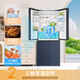 Haier refrigerator four-door 406-liter cross-door frequency conversion first-class energy efficiency air-cooled frost-free household large-capacity double-door refrigerator slim box丨Pure odor and freshness丨Mother and baby space