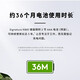 罗技（Logitech）K865无线机械键盘 蓝牙键盘红轴键盘（K845升级款）办公游戏电竞键盘双模ipad键盘Mac 全尺寸104键 K865石墨黑