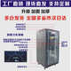 Network cabinet customization 42U32U22U server cabinet 12U9U6U network weak current cabinet 2 meters switch 18U explosive single cabinet 1 meter high, 0.6 meters wide, 0.6 meters deep