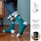 Fujimotoi Socks Men's Mid-calf Socks with Ear-Lifting Long Casual All-Season Socks for Sports Autumn and Winter Ear-Lifting Mid-calf Socks Men's Mid-calf Ear-Lifting Socks Random 1 Pair One-size-fits-all