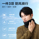 Made in Jingdong, scarf riding double-sided thin sports neck protection, windproof and dustproof and warm mask headscarf, black and gray style

