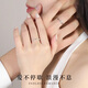 Old silversmith Möbius strip twisted ring s925 silver ring couple silver ring female Valentine's Day gift for girlfriend