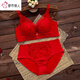 
Urban Beauty's Year of the Year of the Year of the Red Underwear Set for Women's Wedding Bride Small Bra Gathered Bra Non-Winning Bra 1203 Red Set (Medium Thin) 85B 38