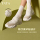 Tata Ballet Shoes Femme's 2025 printemps Nouveau appartement Mary Jane Chaussures pour femmes Sports Single Shoes 7E701AQ5 BEIBAI / APRICOT 38