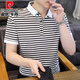 皮尔卡丹（pierre cardin）条纹POLO.衫男士t恤短袖2024夏季青年男装纯棉半袖翻领体恤衫 TX9902咖白 【凉感冰丝棉】 XL (125-135斤)