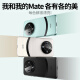 IM-CHEN 【同色丹青弧】适用华为mate60pro手机壳 MATE60Pro+保护套镜头全包超薄高端轻奢时尚潮流款-玄黑
