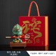 BOSSY Forbidden City Cultural and Creative Style National Trend Wukong Tea Pet Desktop Ornament Study Living Room Office Ornament Birthday Business Souvenir Wukong-Monkey King + Base Gift Box