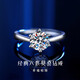Nilan pt950 platinum moissanite ring diamond ring female moissanite 1 carat couple ring wedding request Banbi Jiangshan moissanite female ring 1 carat diamond ring