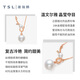Xie Ruilin (TSL) 18K gold diamond pearl necklace romantic gift knot series geometric knot clavicle chain 64210 5 diamonds in total, about 1 minute