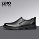 
Zero Degree [Business Casual/Formal Clothing] Scrap Men's Leather Shoes 519 D13803 Black 38