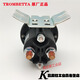 Gabelstaplerölpumpe DC-Schütze 684-1261-2461-212-09-17 684126121217 (12V Original Factory)