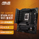 华硕B760 主板套装搭英特尔13代i5 13490F/13600KF/14490F/14600KF/12600KF/12490F 主板CPU套装 华硕TUF B760M重炮手WIFI D4 【14代