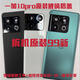 
OnePlus 10Pro original glass back cover 1+10Pro original mobile phone battery cover back case OnePlus 10pro all things green lens accessories