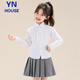 Yinuofang Children's Shirt White Long Sleeve Shirt School Uniform Bottoming Shirt Girls Shirt White Long Sleeve 140CM