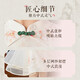 
ASK JUNIOR Chinese style new Chinese style girls skirt summer children's thin mesh dress embroidered princess skirt off white 140